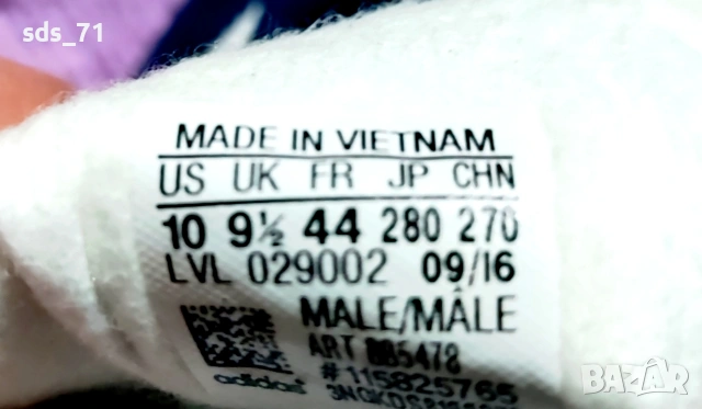 Чисто нови Adidas Gazelle blu navy N44 uk 9.5 us10,28.5 подметка 60 евро , снимка 3 - Маратонки - 53259727