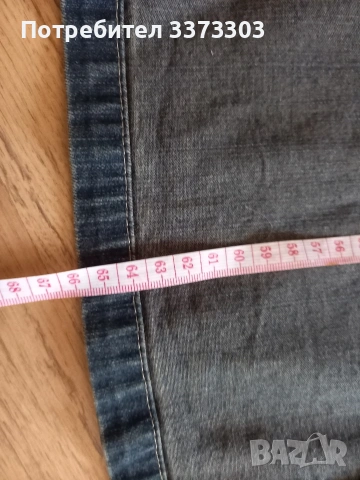 Дамско дънково елече , снимка 8 - Елеци - 53816861