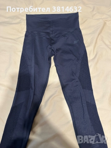 Маркови долнища, снимка 10 - Панталони - 52157238