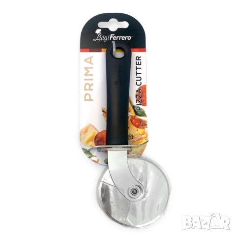 Уред за рязане за пица Luigi Ferrero Prima FR-1217 6.5 см, снимка 4 - Други стоки за дома - 51970890