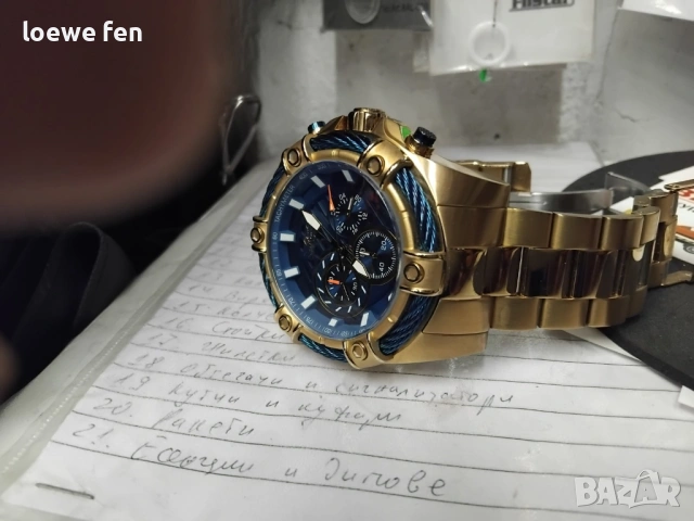 Invicta Bolt 52 мм с верижка и каишка !