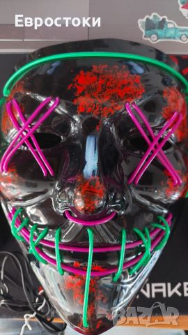 LED светеща маска, за фестивален косплей, Хелоуин, партита, карнавал, подарък. Черно-зелено-розово, снимка 6 - Други - 46346341