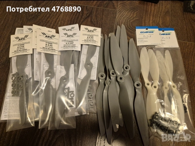 Лот RC части за дрон - нови и използвани, снимка 5 - Дронове и аксесоари - 53875881