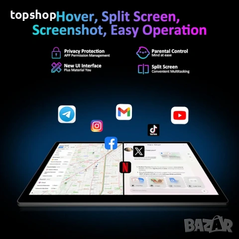Огромен 14 инчов Таблет BEYNIVAN Android 15 36GB RAM 256GB ROM, USB-C кабел, адаптер, писалка ..., снимка 7 - Таблети - 53457494