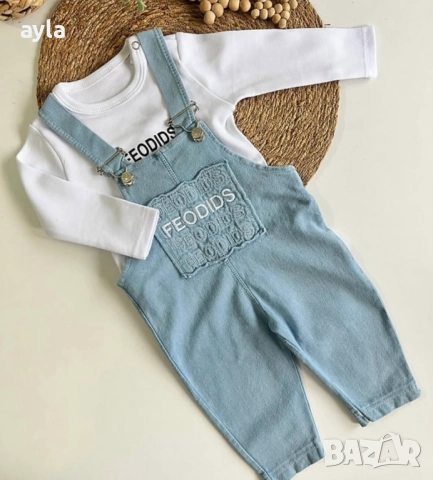 💙Комплект блуза и гащеризон за момче 💙