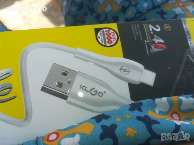 DATA CABLE TYPE C 2607252142