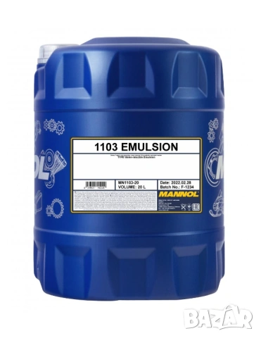 Смазка MANNOL Emulsion 20л.