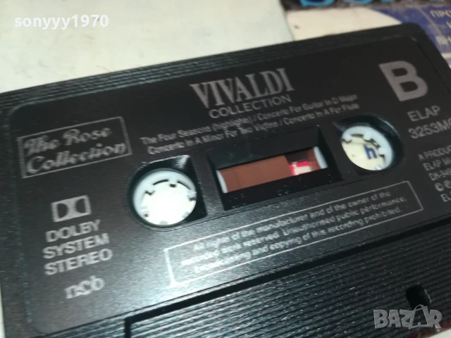 VIVALDI-ORIGINAL TAPE 2407251637, снимка 6 - Аудио касети - 51130493