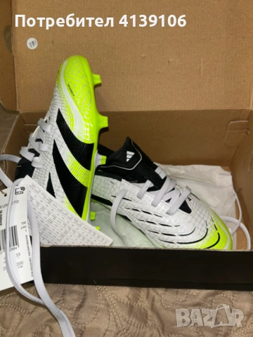 Детски футболни бутонки, снимка 2 - Футбол - 53698697