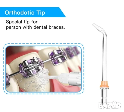 Електрически зъбен душ, четка за зъби, почистване на език, брекети, снимка 8 - Други - 52163061