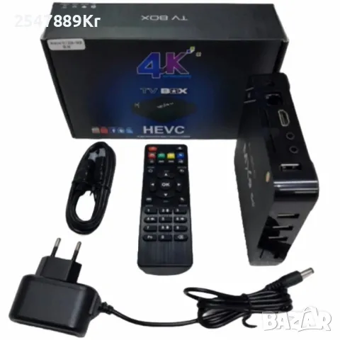 4K TV Box – Висококачествено мултимедийно изживяване, снимка 6 - Друга електроника - 49184778