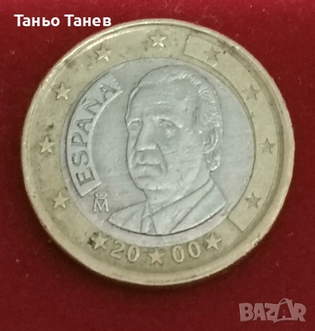 Испанска монета от 1Евро-2000г, снимка 4 - Нумизматика и бонистика - 54046506