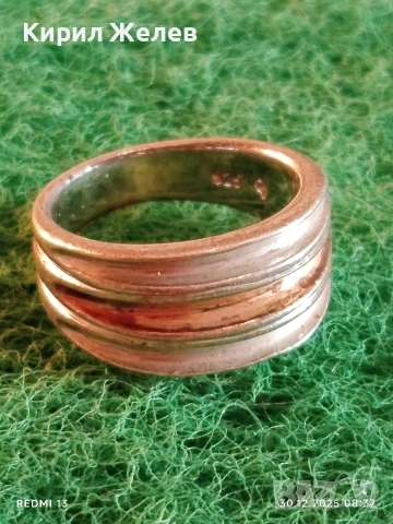 Красив сребърен пръстен висока проба сребро майсторска изработка 44192