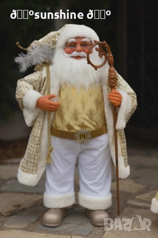 Златният Дядо Коледа – мигновено празнично настроение у дома!