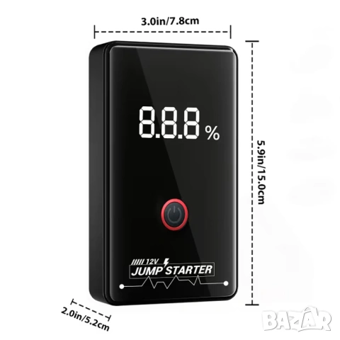 Компактно устройство за подпомагане акумулатора на автомобила при стартиране , снимка 2 - Аксесоари и консумативи - 54096108