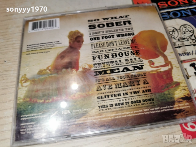 PINK ORIGINAL CD 0603261006H2E6R66, снимка 7 - CD дискове - 53731258