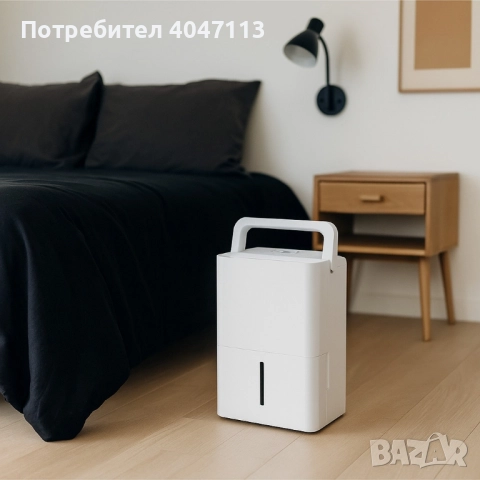 Мощен влагоуловител против мухъл и влага, Comfee MDDF-16DEN7, снимка 5 - Влагоабсорбатори и влагоуловители - 51667866