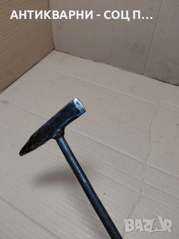 Соц Старо Чукче За Заварки 0.600кг. НОМЕР 1178., снимка 6 - Антикварни и старинни предмети - 54083946