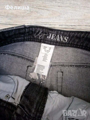 Диамантени Блестящи Тъмно Сиви Дънки с Фасетирани Сребристи и Черни Камъчета, снимка 6 - Дънки - 51006666