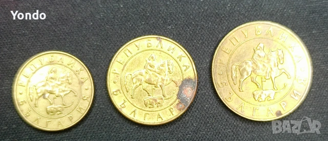 Лот 1997 #2, снимка 2 - Нумизматика и бонистика - 54095366