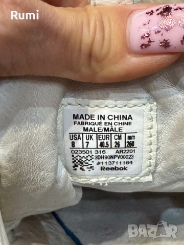 Оригинални кожени маратонки Reebok Instapump Fury 94 ! 40,5 н, снимка 8 - Маратонки - 50823056