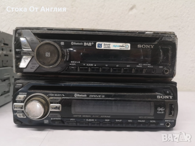 Радио за кола - ЛОТ / НЕ РАБОТЕЩИ, снимка 3 - Радиокасетофони, транзистори - 51783775