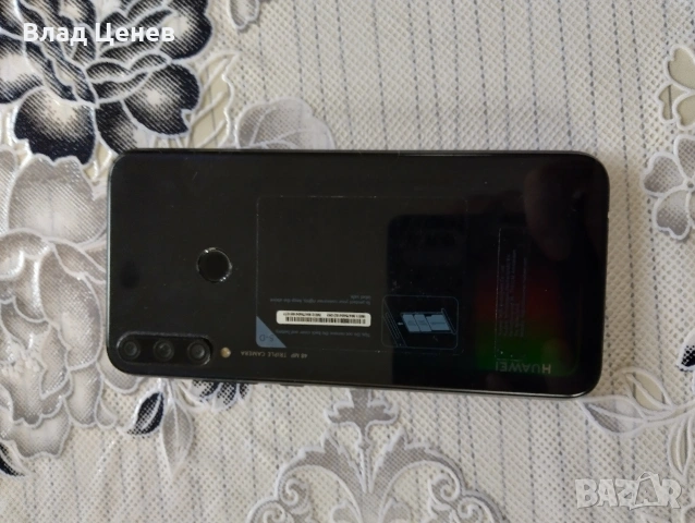 Huawei P40 Lite E, снимка 7 - Huawei - 53561832