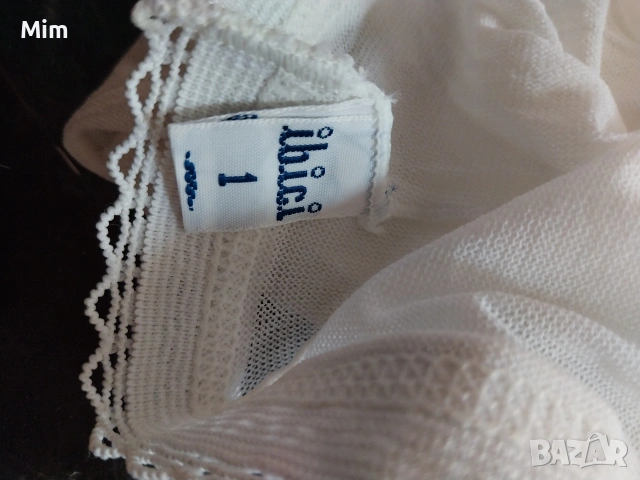 Ihici S Бял чорапогащник с ръб , снимка 2 - Бельо - 53882336