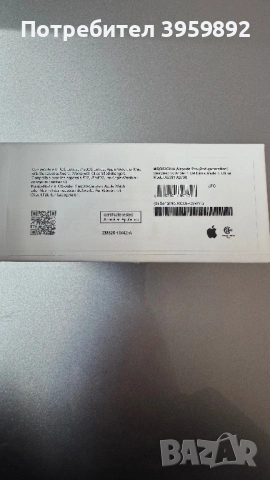 Продавам нови apple airpods 2 pro, снимка 3 - Безжични слушалки - 53445379