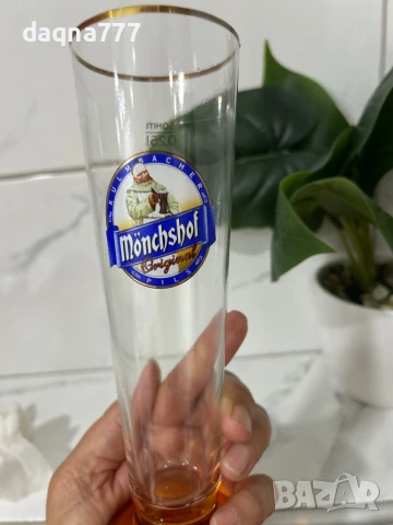Елегантна немска чаша за бира, снимка 3 - Чаши - 50876726