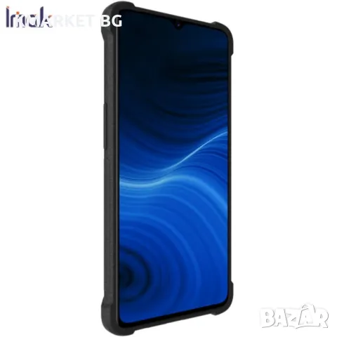 Oppo Reno Ace/Realme X2 Pro Удароустойчив IMAK Силиконов Калъф, снимка 4 - Калъфи, кейсове - 47842290