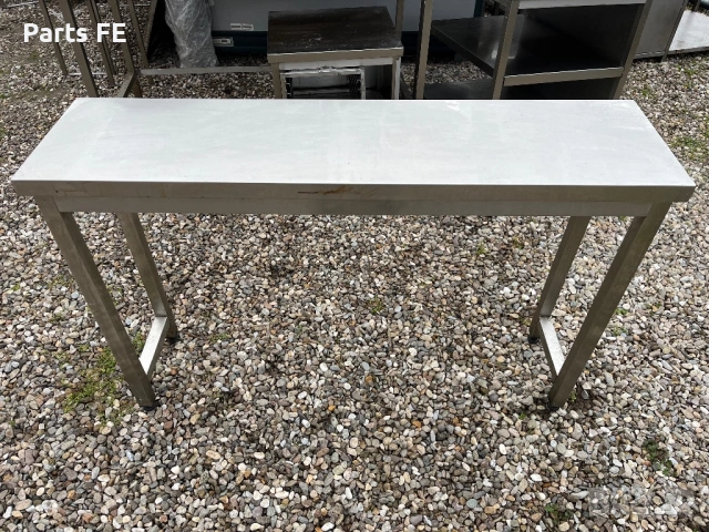 Професионална работна маса