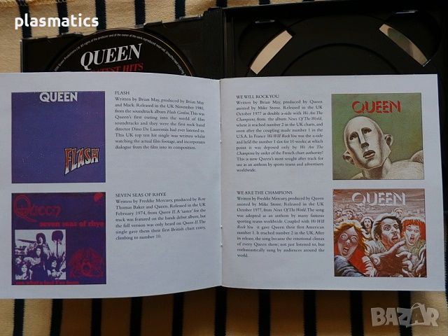 CD(3CDs) - Queen - Greatest Hits, снимка 8 - CD дискове - 45491960