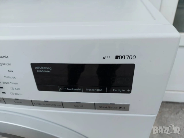 Комплект Пералня Siemens IQ700 + Сушилня Siemens IQ700 А+++ 8кг, снимка 3 - Перални - 53915959