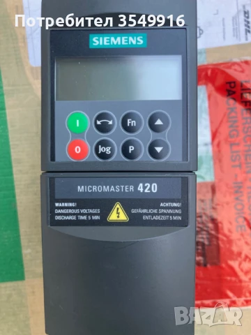 Честотен регулатор(инвертор) Siemens 0.75кW/220в, снимка 3 - Други машини и части - 50654301