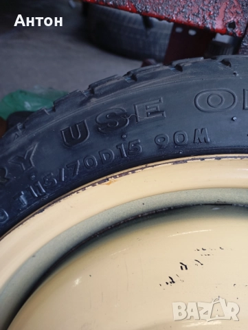 Патерица 15 цола 5по114 за Хонда, снимка 7 - Гуми и джанти - 52340595