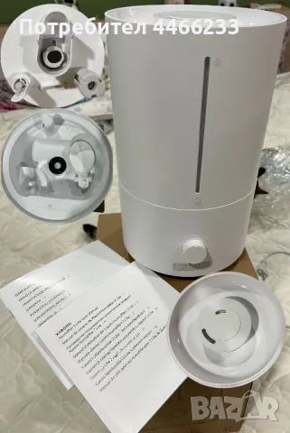 Овлажнител Xiaomi Humidifier 2 Lite EU, 300 мл/ч, 4 л резервоар, Технология със сребърни йони, BHR66