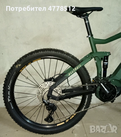 HaiBike All Trail 4 2023 L, снимка 3 - Велосипеди - 53997078