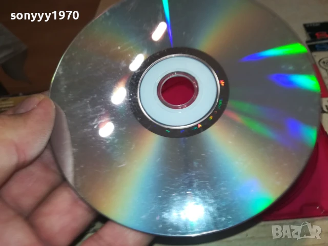 ГРАФА ДВД 1607251144, снимка 15 - DVD дискове - 51037897