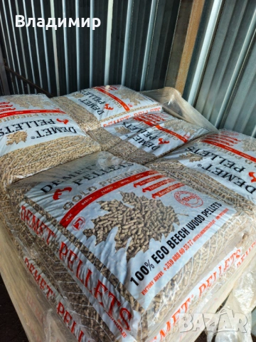 Иглолистни и Широколистни Букови пелети А1