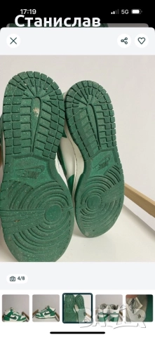 NIKE  Duck , снимка 5 - Маратонки - 52862750