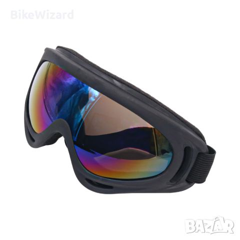 VOANZO 2 броя комплект Ски очила Очила за сноуборд Очила за мотоциклет устойчиви на вътър НОВИ, снимка 5 - Слънчеви и диоптрични очила - 45630123