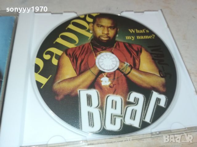 PAPPA BEAR CD 0506241822, снимка 7 - CD дискове - 46070795