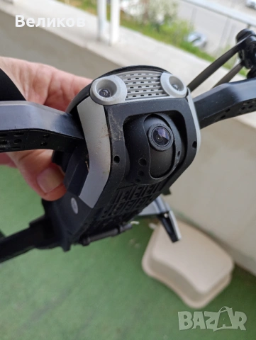 голям и тежък дрон