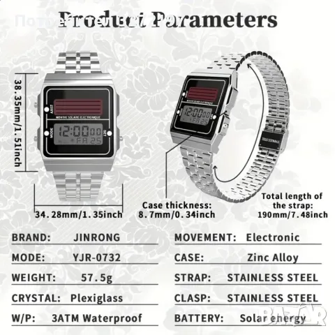 2024 JINRONG Соларен Дигитален Часовник,Водоустойчив до 30м,Неръждаема Стомана, снимка 6 - Мъжки - 48144324