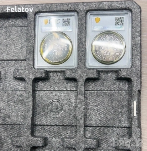 Албум за слаб капсули, снимка 4 - Нумизматика и бонистика - 53743817