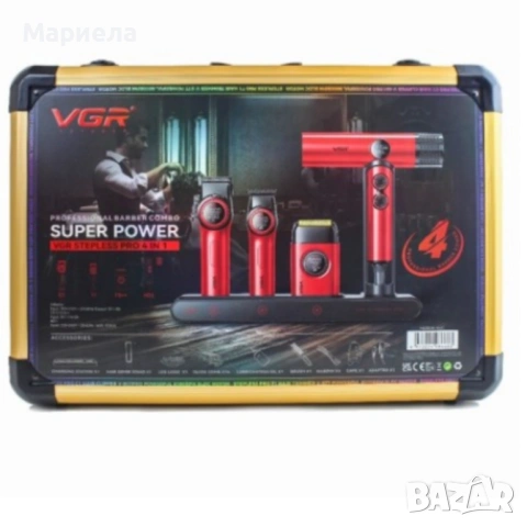 Професионален комплект машинки за подстригване VGR Stepless 4 в 1, снимка 2 - Сешоари - 53445278