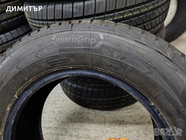 4бр.НОВИ зимни гуми GOOD YEAR 215 65 16 DOT20 цена за брой, снимка 5 - Гуми и джанти - 54082708