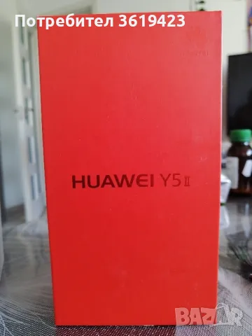 HUAWEI P smart Z, снимка 7 - Huawei - 47510876