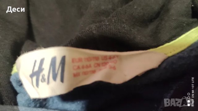 два суичъра на H&M, снимка 3 - Детски анцузи и суичери - 47163413